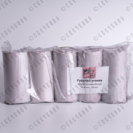 Уголь кадильный Архиерейский D 60mm